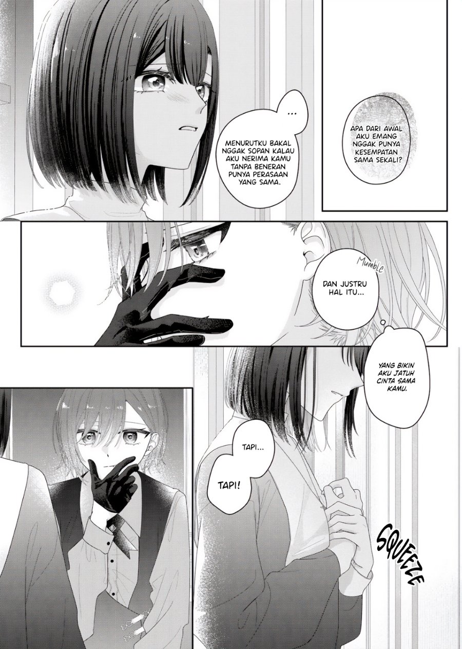 Kimi Meku Yoru ni Kogarete Chapter 36 - Page 6