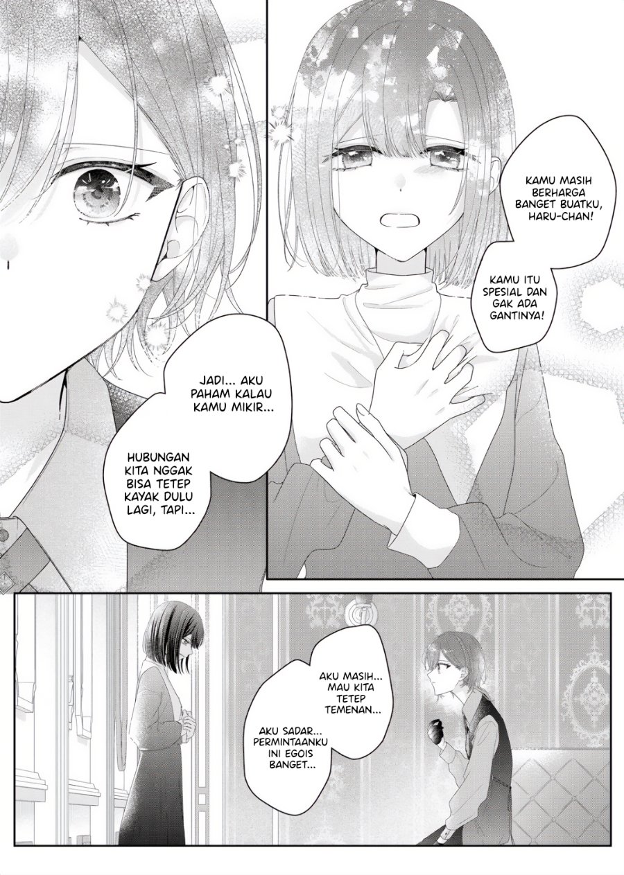 Kimi Meku Yoru ni Kogarete Chapter 36 - Page 7