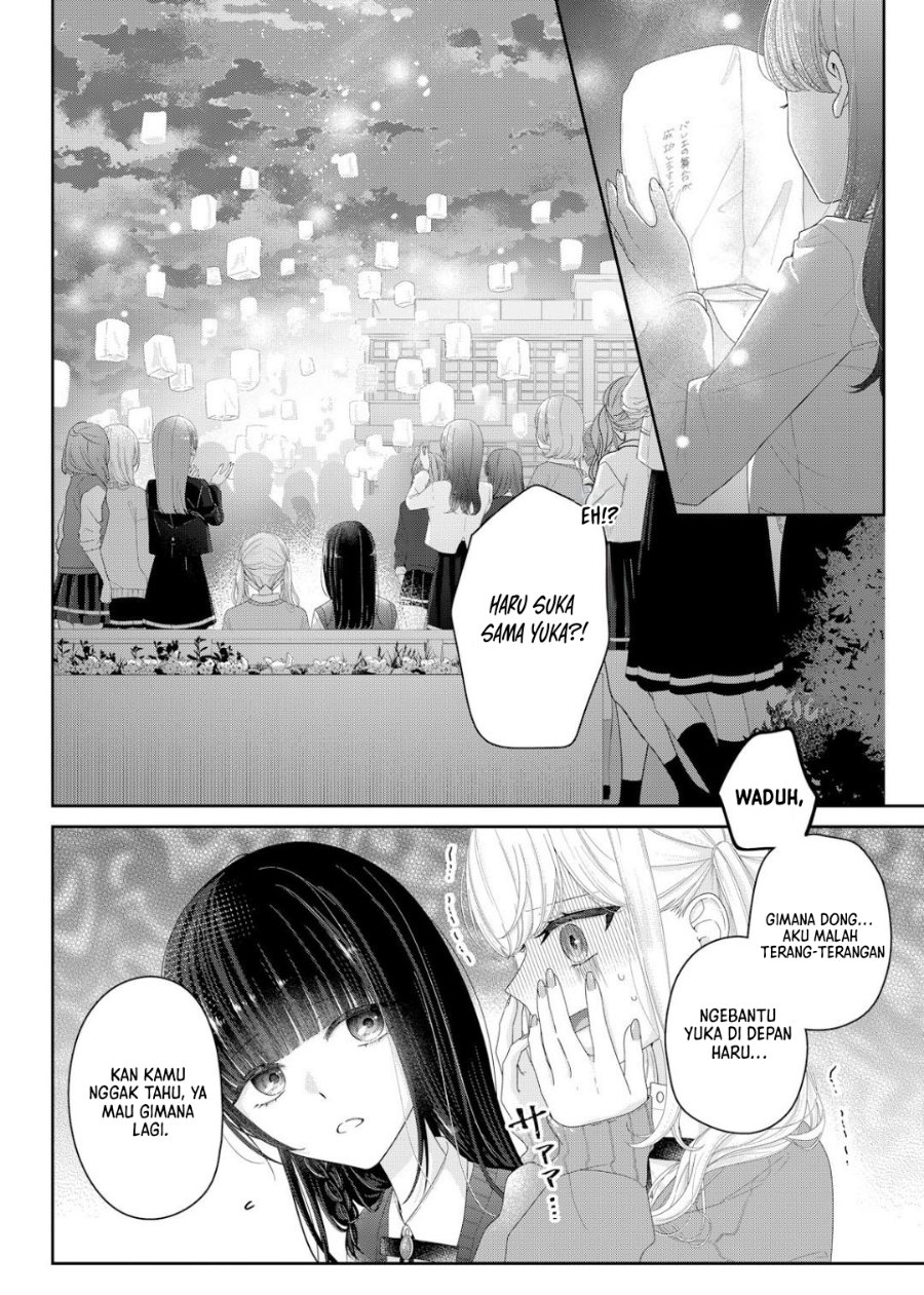 Kimi Meku Yoru ni Kogarete Chapter 37 - Page 1