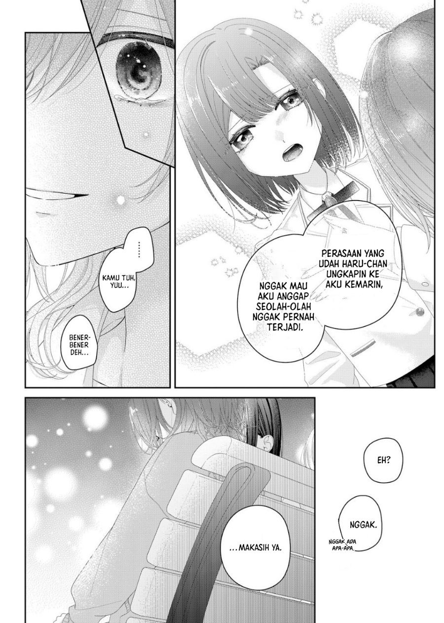Kimi Meku Yoru ni Kogarete Chapter 37 - Page 12