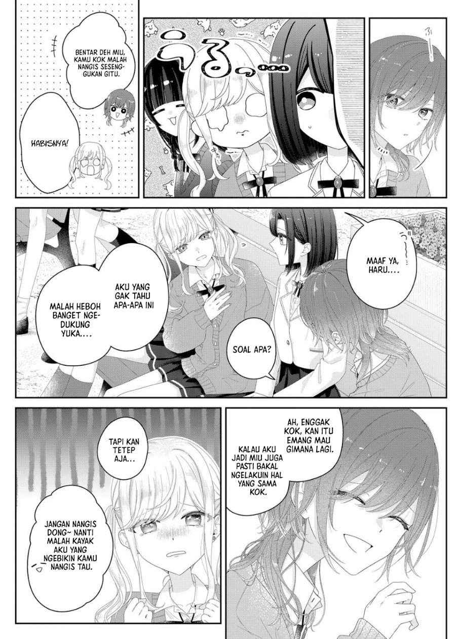 Kimi Meku Yoru ni Kogarete Chapter 37 - Page 13