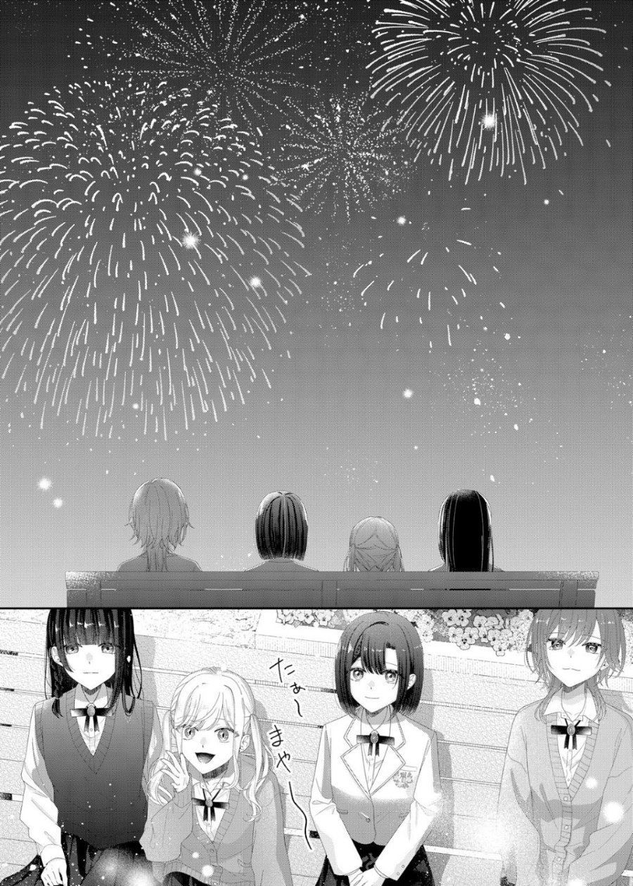 Kimi Meku Yoru ni Kogarete Chapter 37 - Page 15