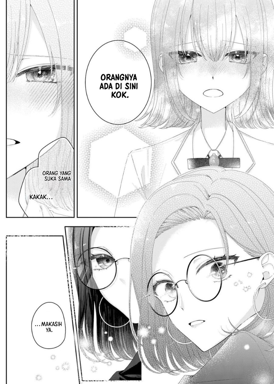 Kimi Meku Yoru ni Kogarete Chapter 37 - Page 19