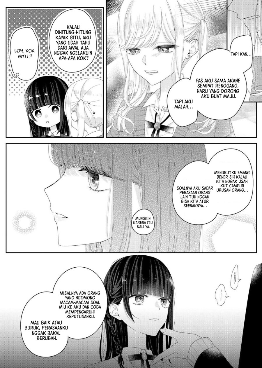 Kimi Meku Yoru ni Kogarete Chapter 37 - Page 2