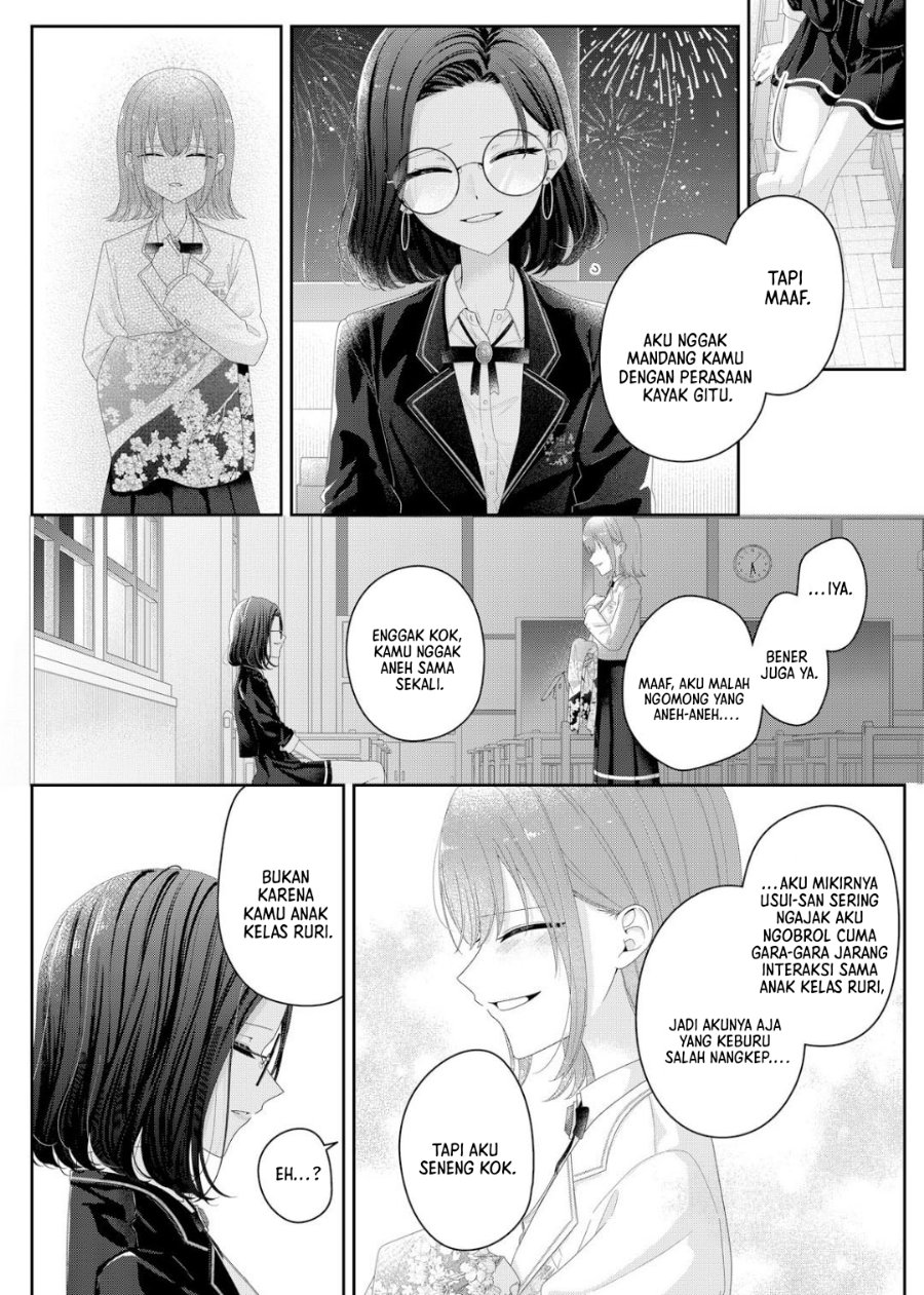 Kimi Meku Yoru ni Kogarete Chapter 37 - Page 20