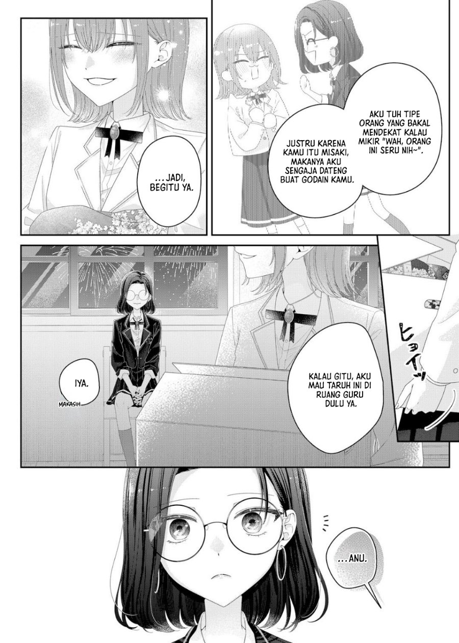 Kimi Meku Yoru ni Kogarete Chapter 37 - Page 21