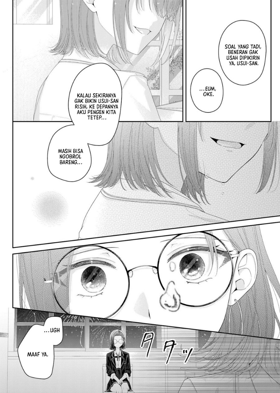Kimi Meku Yoru ni Kogarete Chapter 37 - Page 22