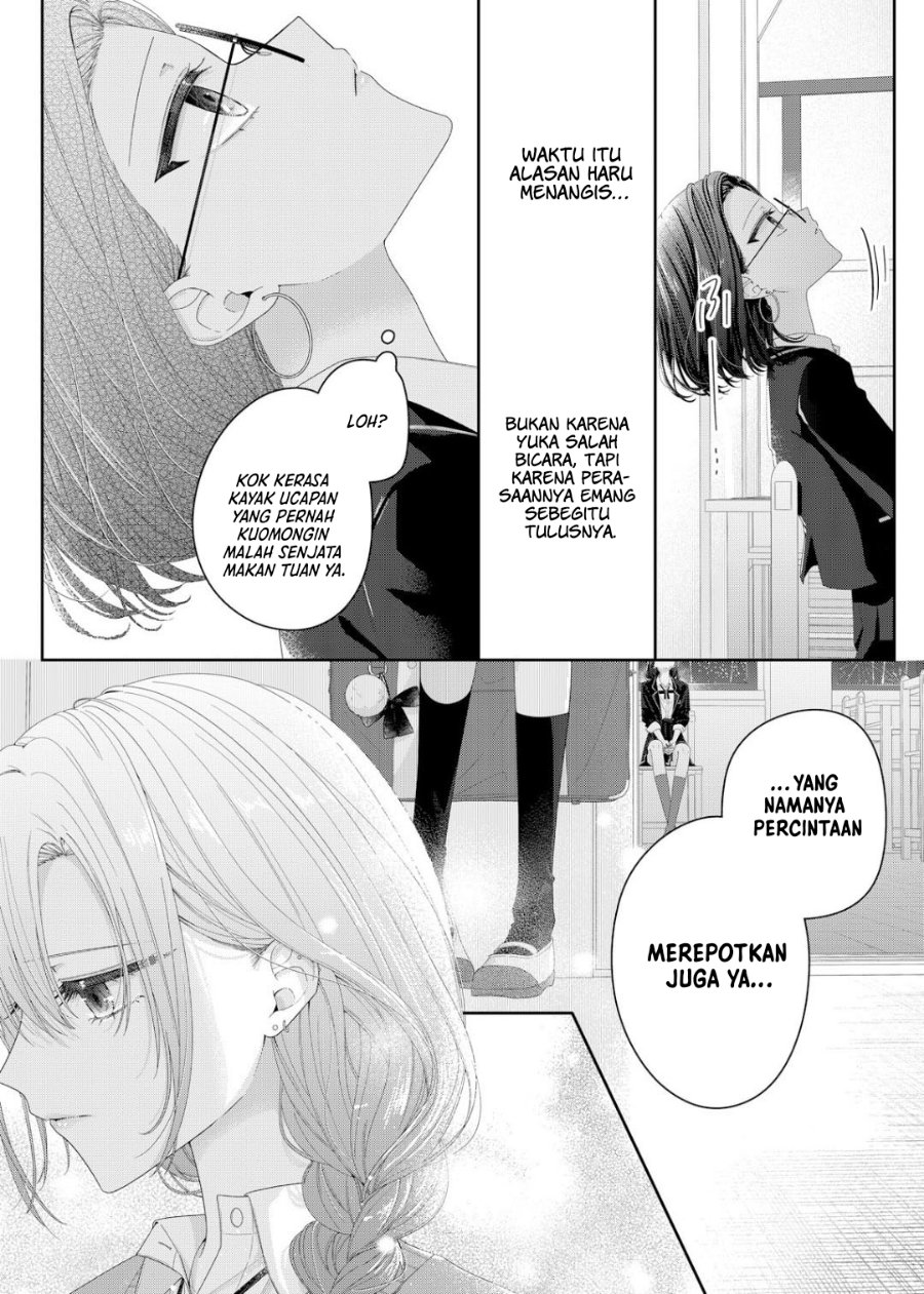 Kimi Meku Yoru ni Kogarete Chapter 37 - Page 23