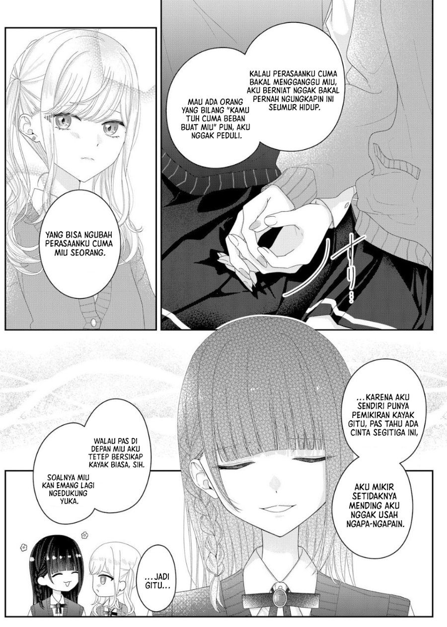 Kimi Meku Yoru ni Kogarete Chapter 37 - Page 3