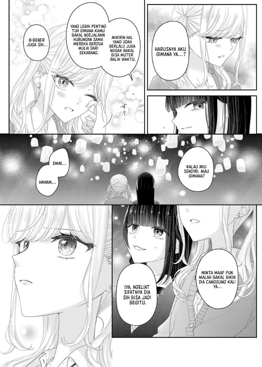 Kimi Meku Yoru ni Kogarete Chapter 37 - Page 4