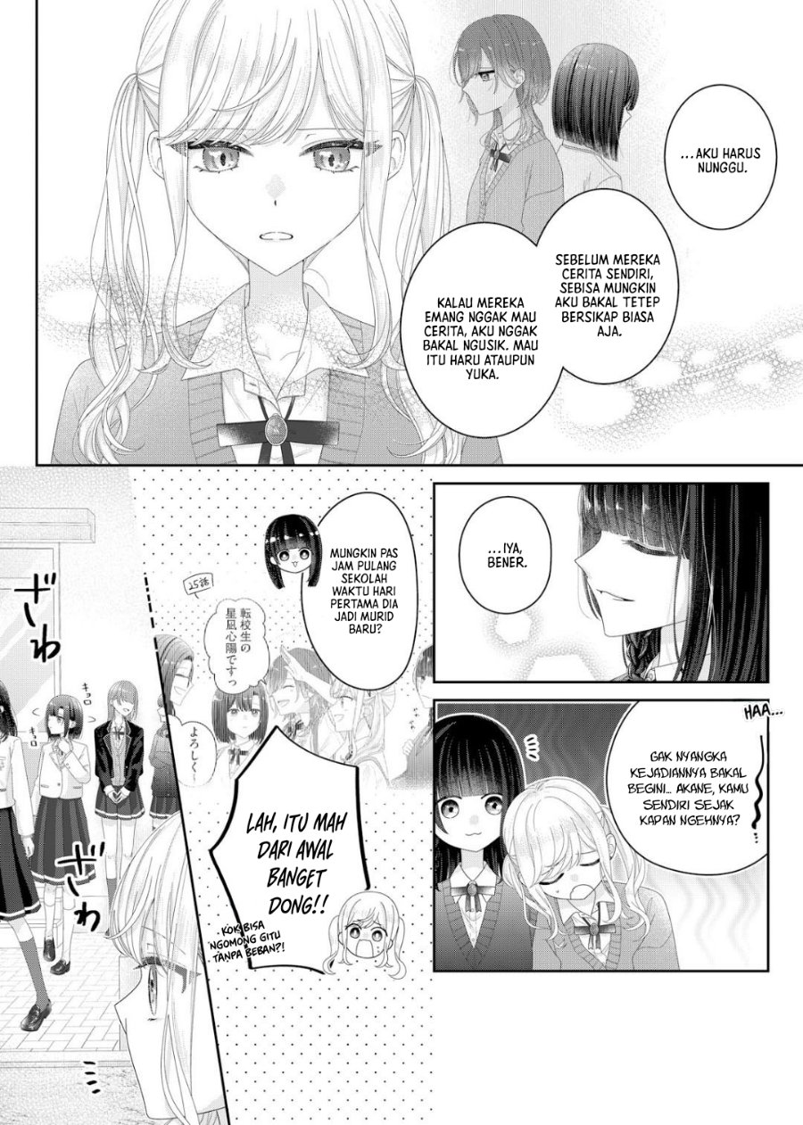 Kimi Meku Yoru ni Kogarete Chapter 37 - Page 5