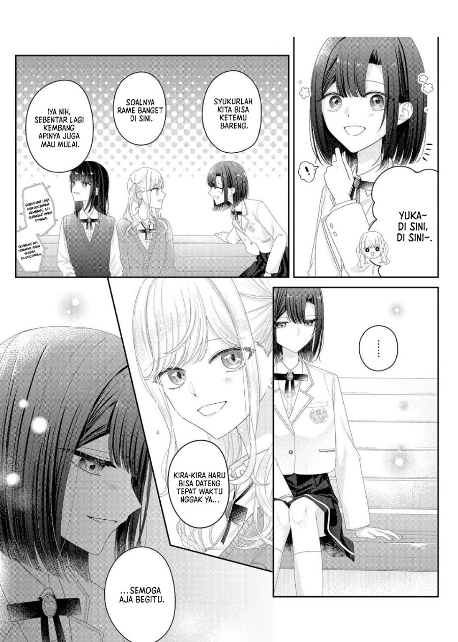 Kimi Meku Yoru ni Kogarete Chapter 37 - Page 6