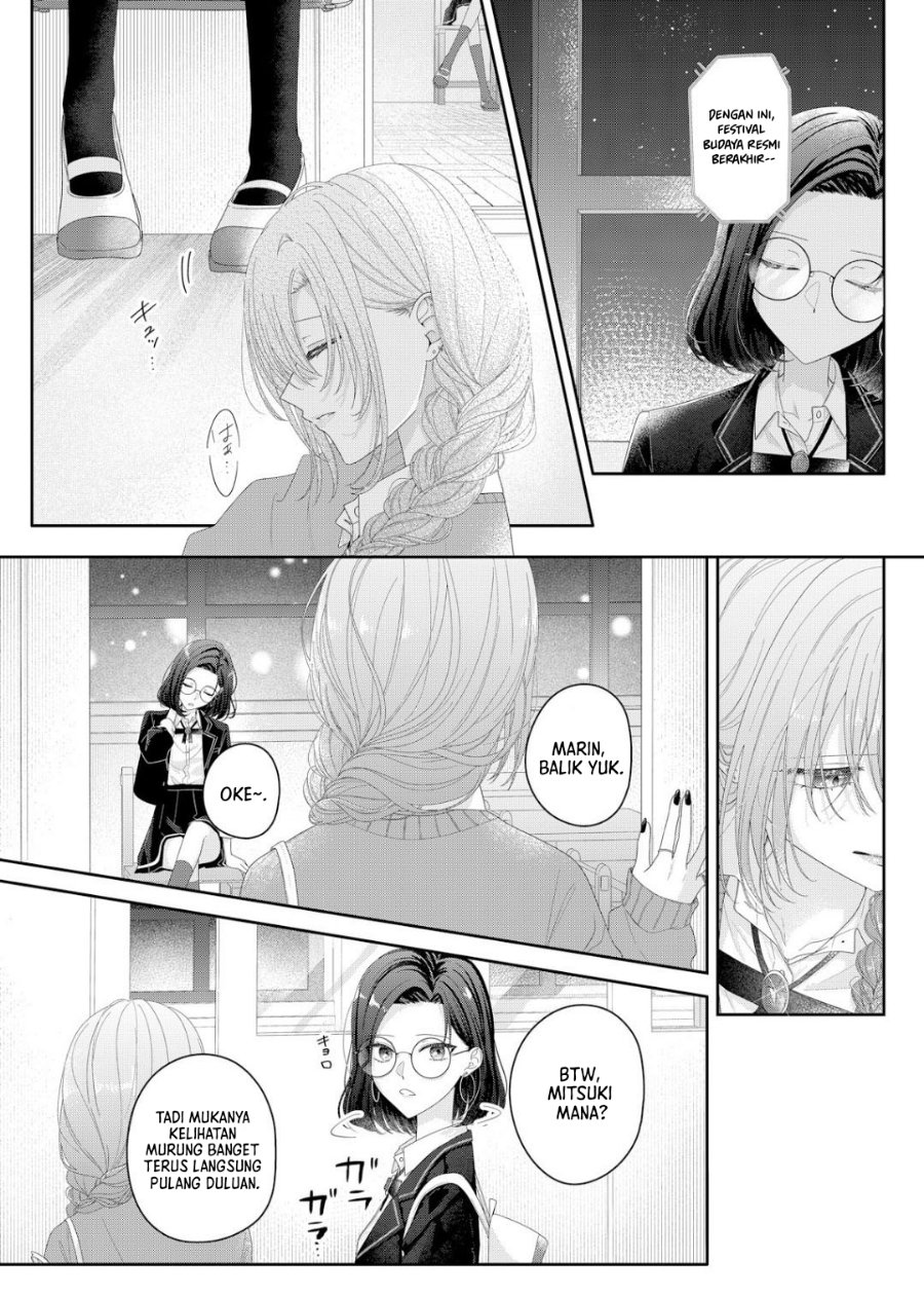 Kimi Meku Yoru ni Kogarete Chapter 38 - Page 1