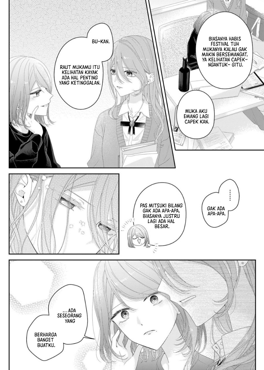 Kimi Meku Yoru ni Kogarete Chapter 38 - Page 10