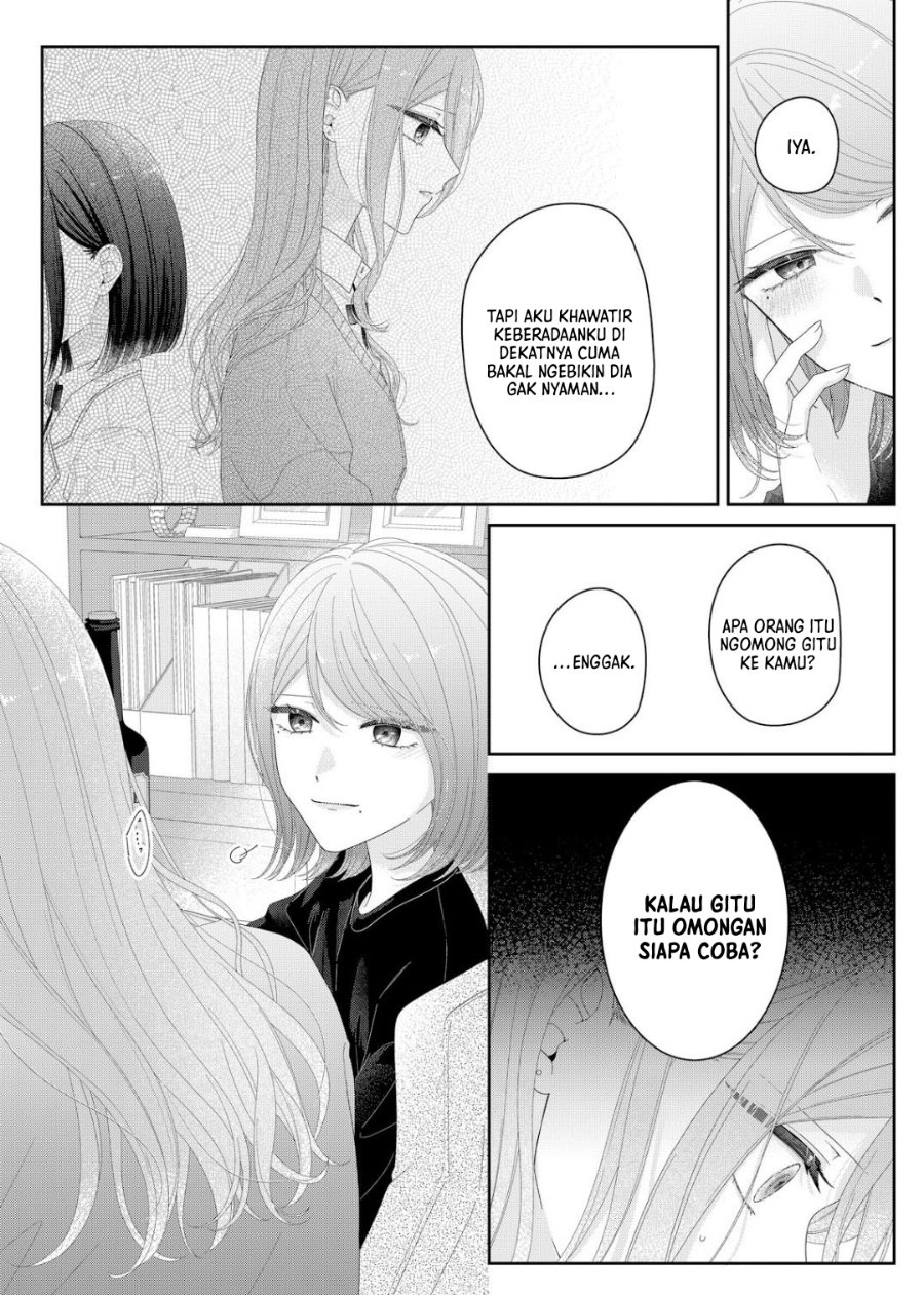 Kimi Meku Yoru ni Kogarete Chapter 38 - Page 11