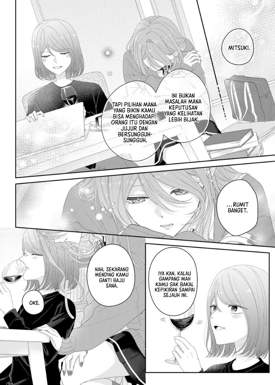 Kimi Meku Yoru ni Kogarete Chapter 38 - Page 13