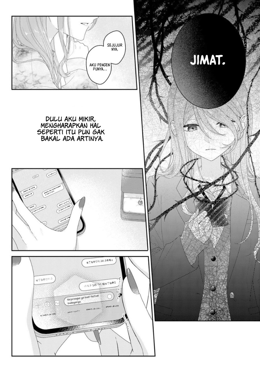 Kimi Meku Yoru ni Kogarete Chapter 38 - Page 16