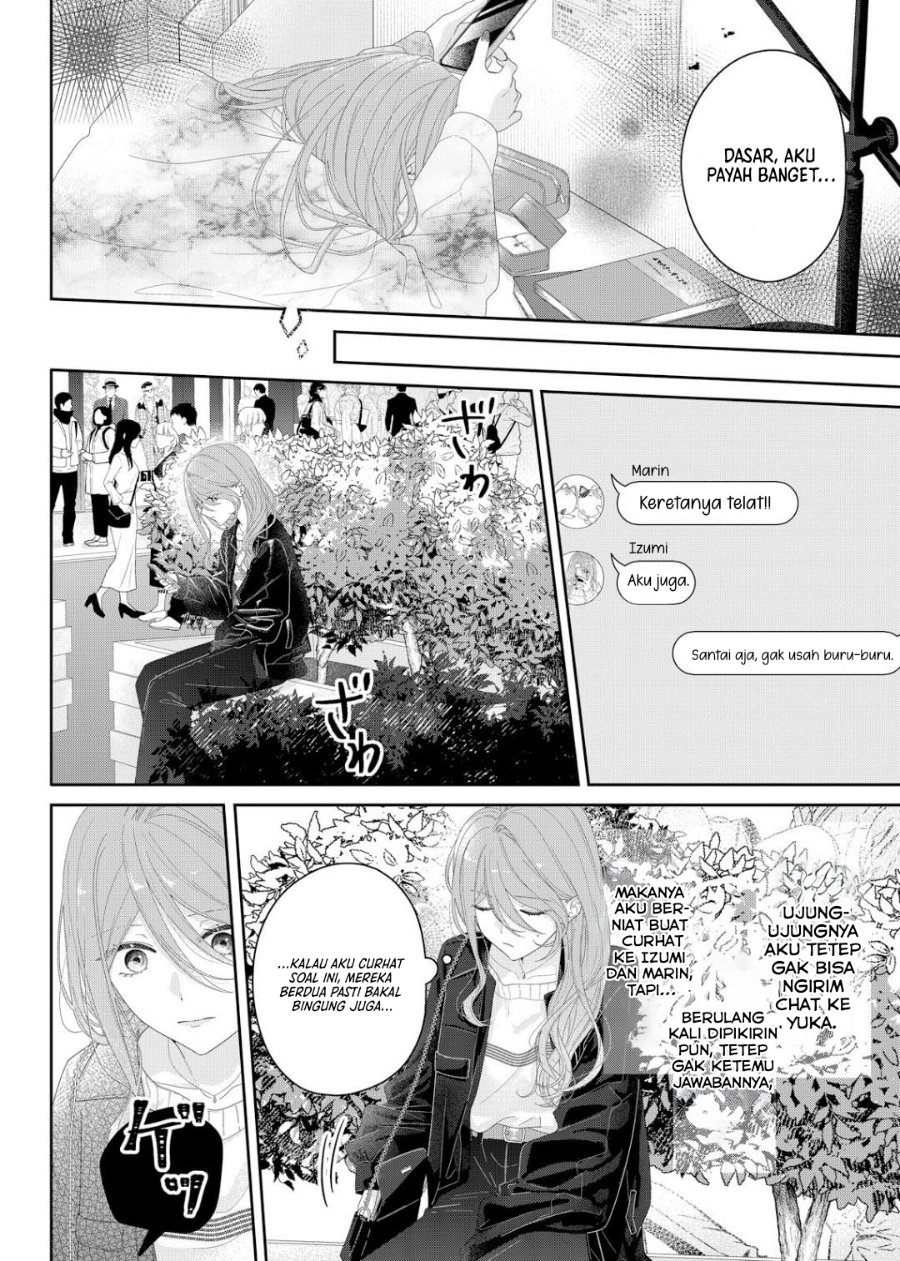 Kimi Meku Yoru ni Kogarete Chapter 38 - Page 17