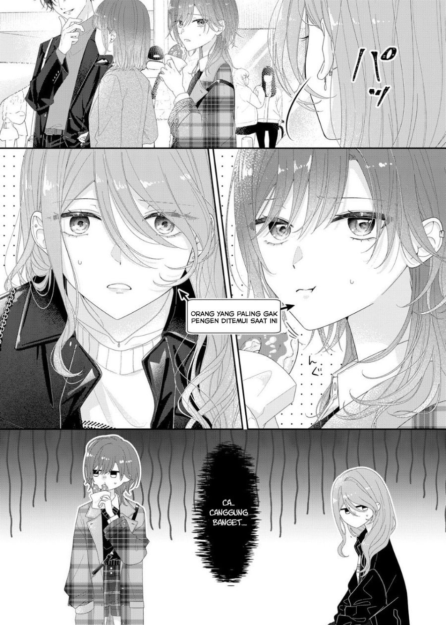 Kimi Meku Yoru ni Kogarete Chapter 38 - Page 18