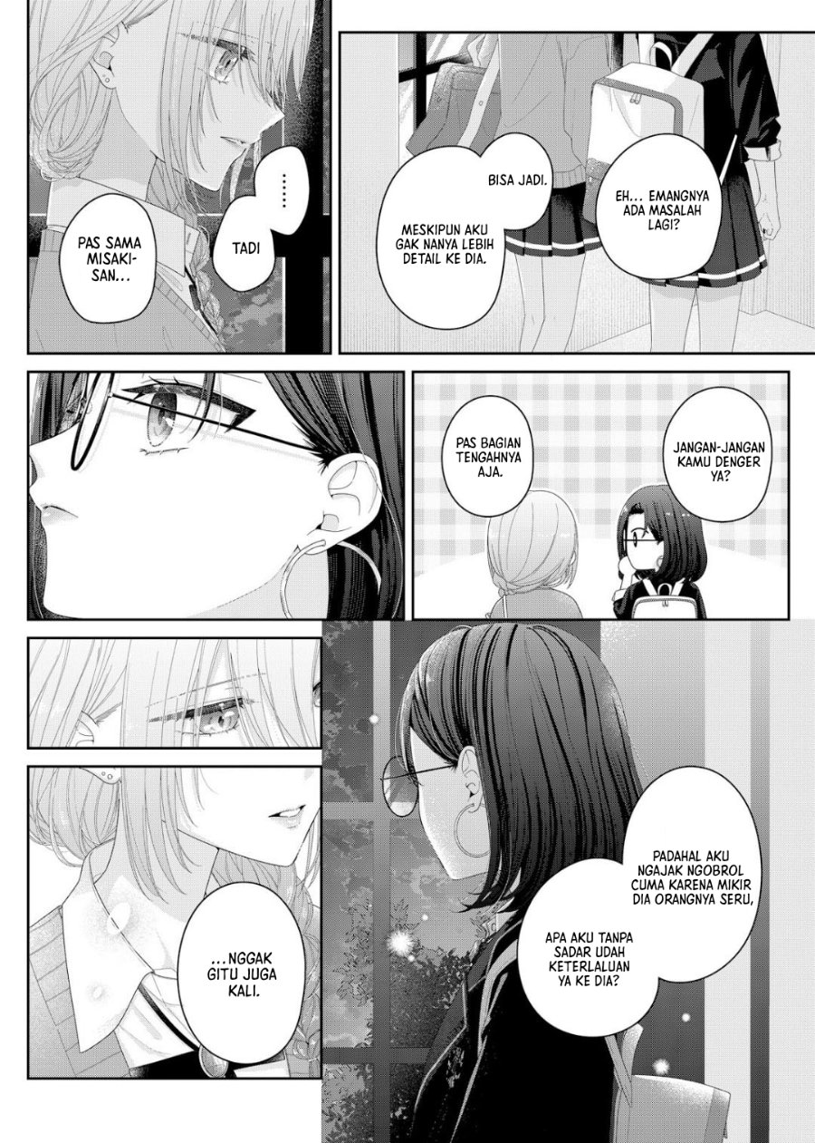 Kimi Meku Yoru ni Kogarete Chapter 38 - Page 2
