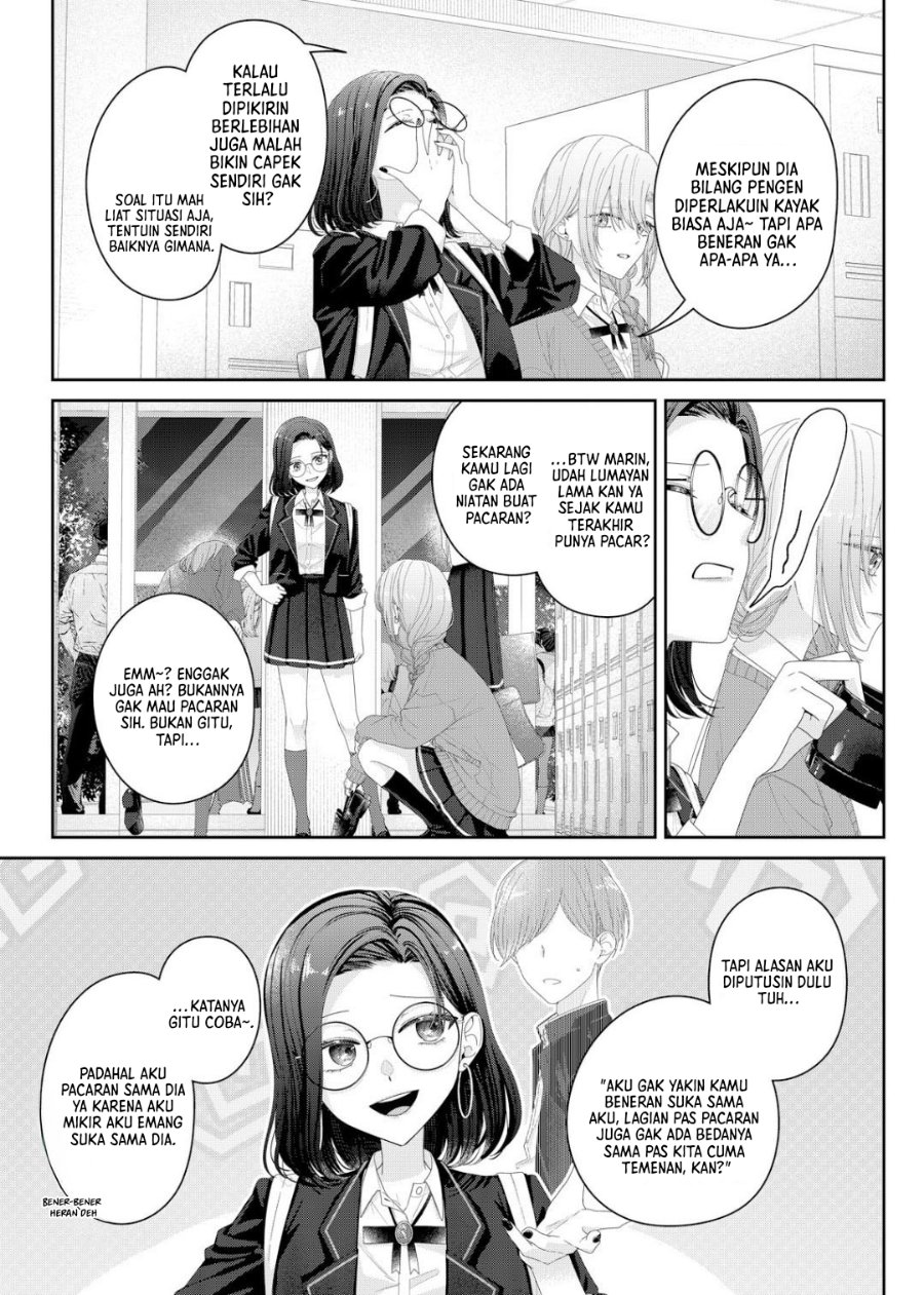 Kimi Meku Yoru ni Kogarete Chapter 38 - Page 3