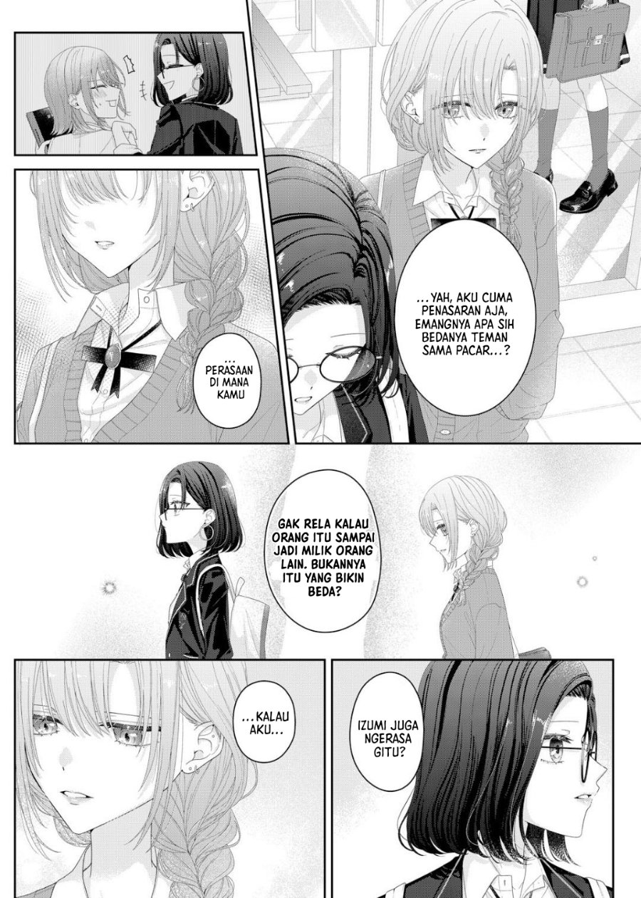 Kimi Meku Yoru ni Kogarete Chapter 38 - Page 4