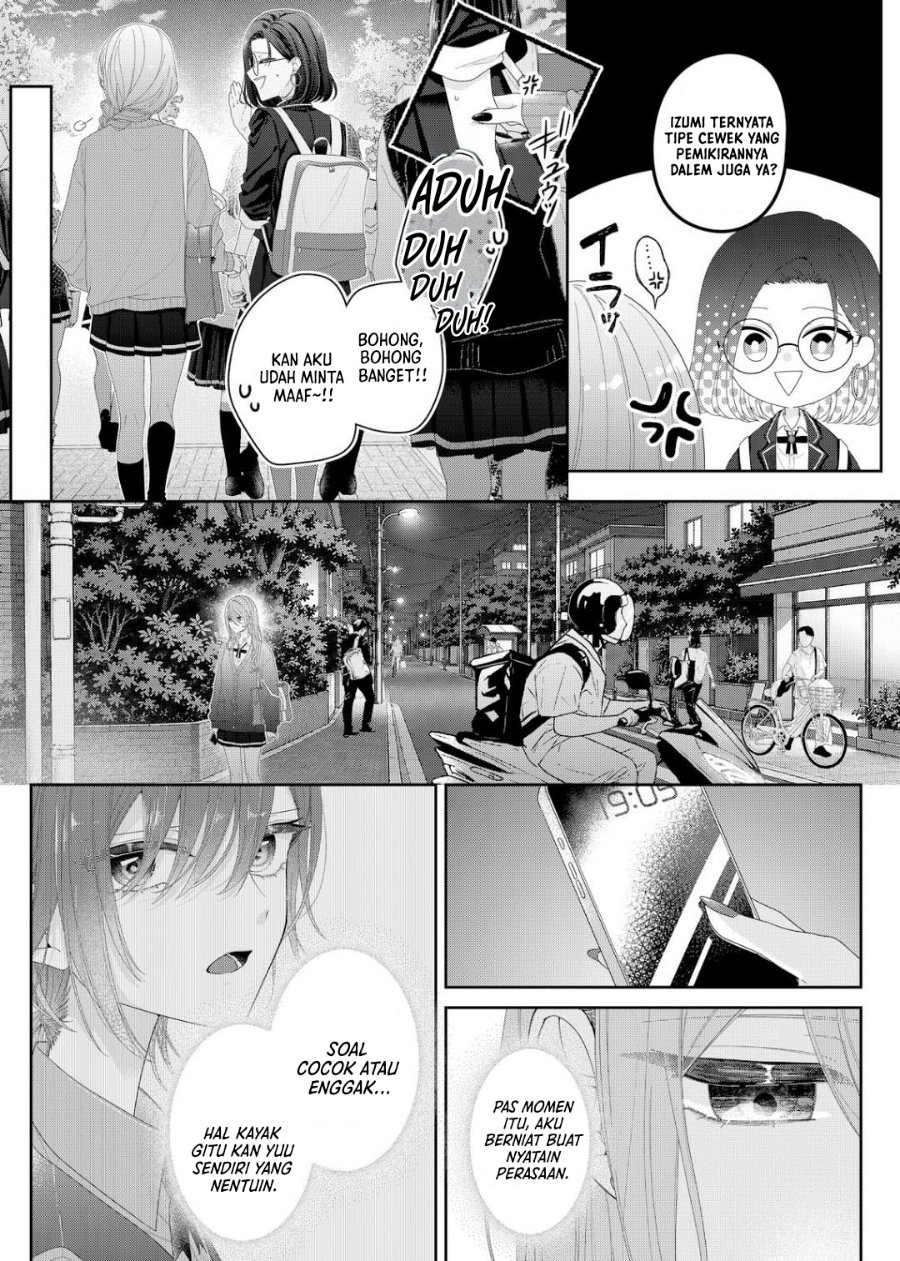 Kimi Meku Yoru ni Kogarete Chapter 38 - Page 6