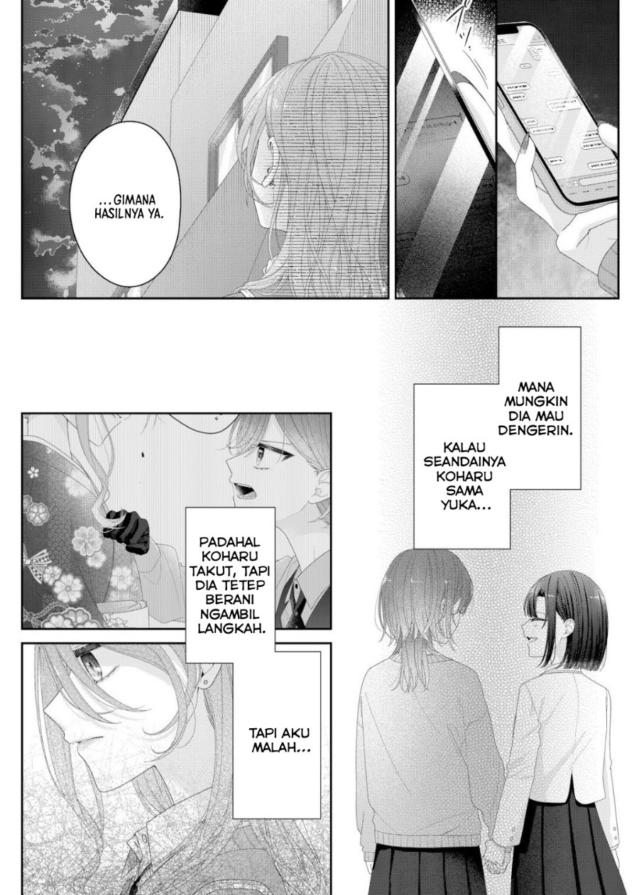 Kimi Meku Yoru ni Kogarete Chapter 38 - Page 7