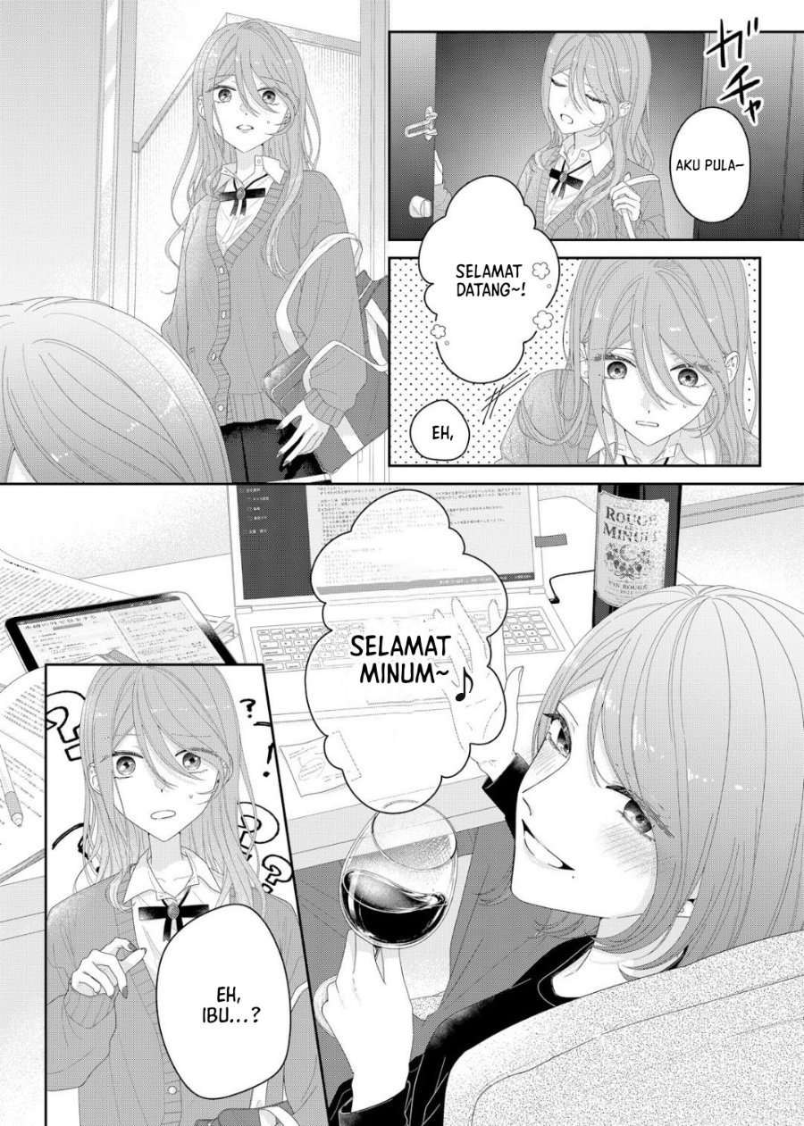 Kimi Meku Yoru ni Kogarete Chapter 38 - Page 8