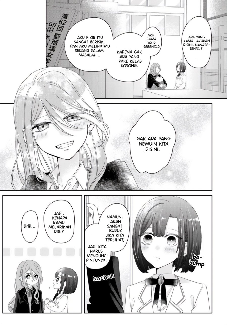 Kimi Meku Yoru ni Kogarete Chapter 4 - Page 10