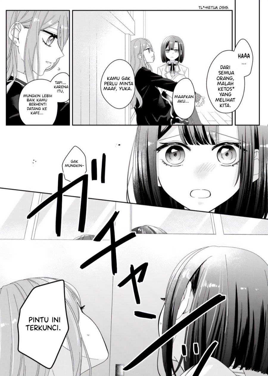 Kimi Meku Yoru ni Kogarete Chapter 4 - Page 11