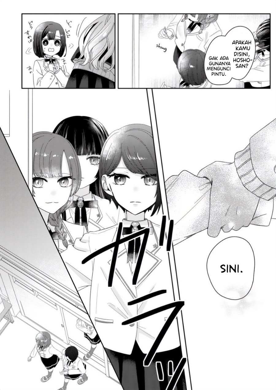 Kimi Meku Yoru ni Kogarete Chapter 4 - Page 12
