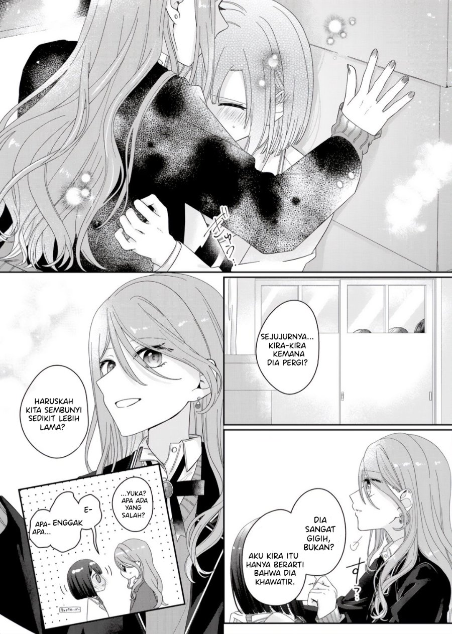 Kimi Meku Yoru ni Kogarete Chapter 4 - Page 15