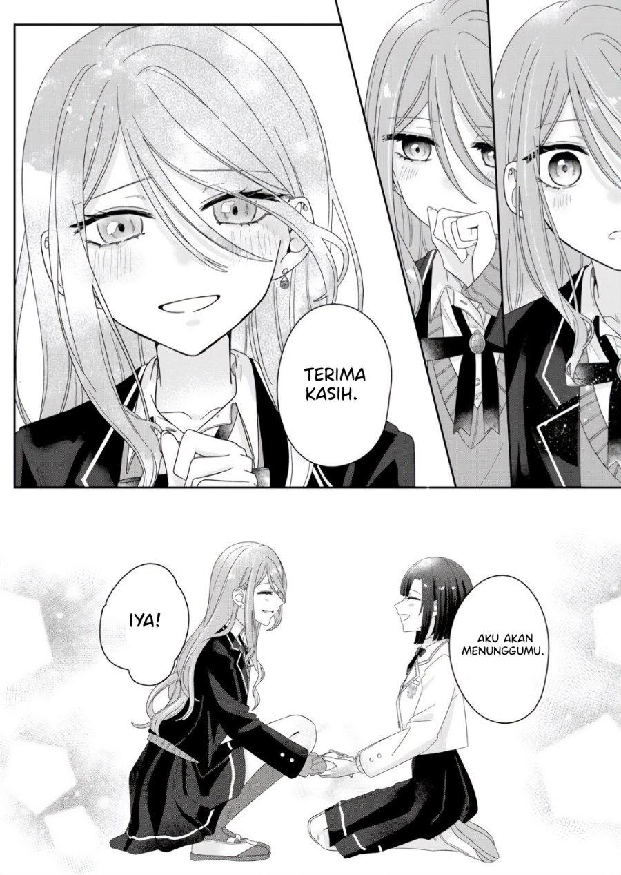 Kimi Meku Yoru ni Kogarete Chapter 4 - Page 17