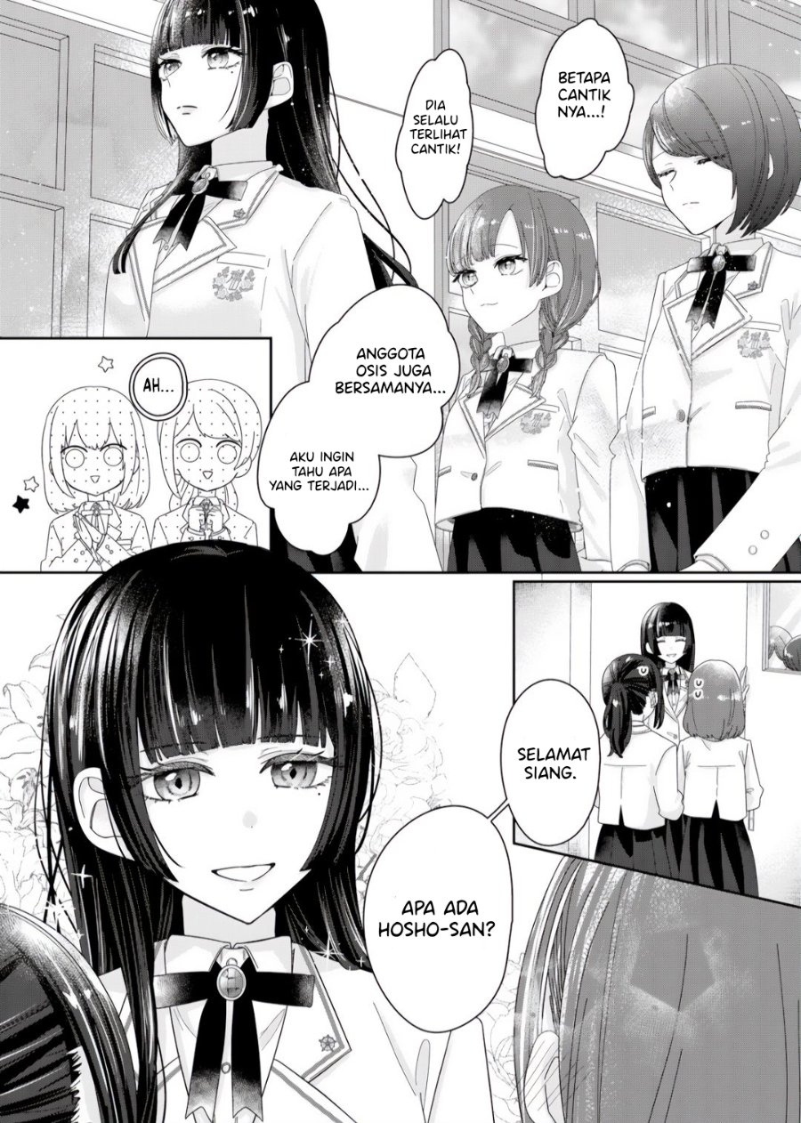 Kimi Meku Yoru ni Kogarete Chapter 4 - Page 2