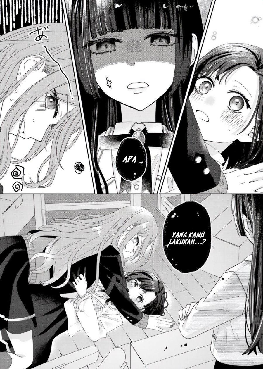 Kimi Meku Yoru ni Kogarete Chapter 4 - Page 20