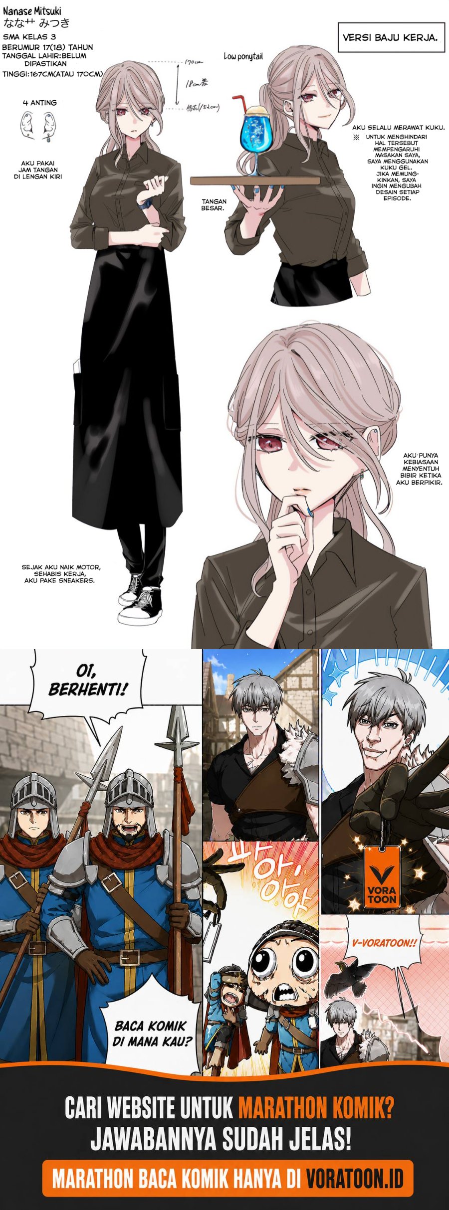 Kimi Meku Yoru ni Kogarete Chapter 4 - Page 21