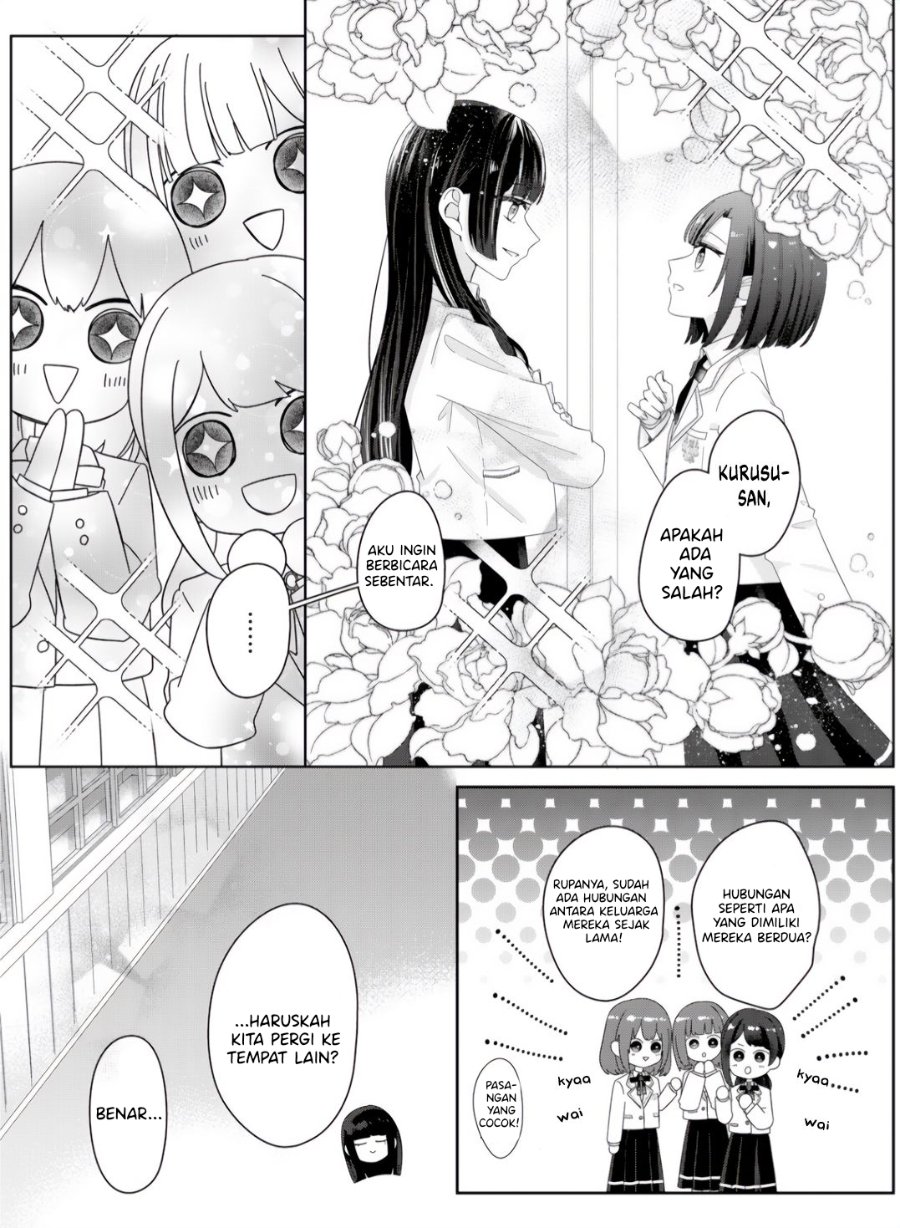 Kimi Meku Yoru ni Kogarete Chapter 4 - Page 3