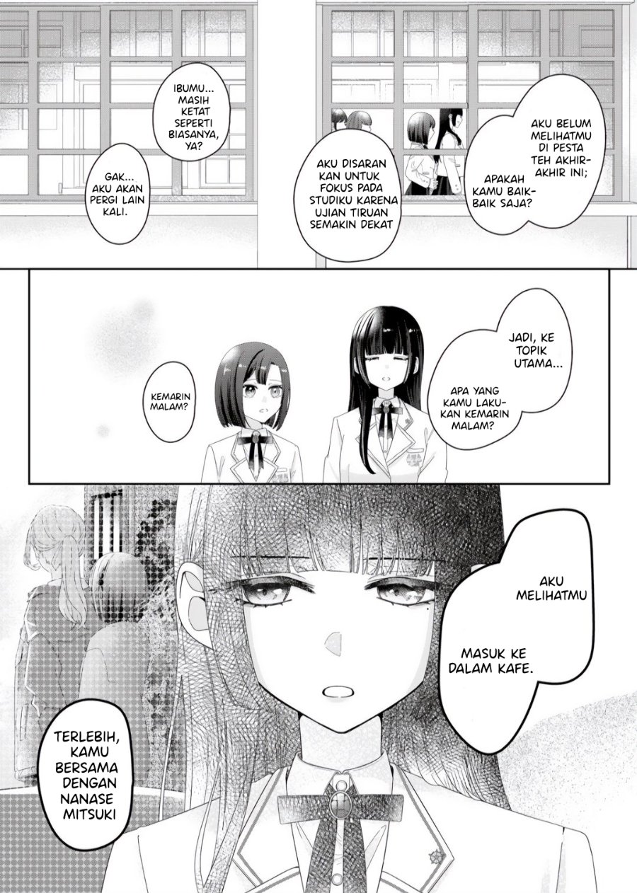 Kimi Meku Yoru ni Kogarete Chapter 4 - Page 4