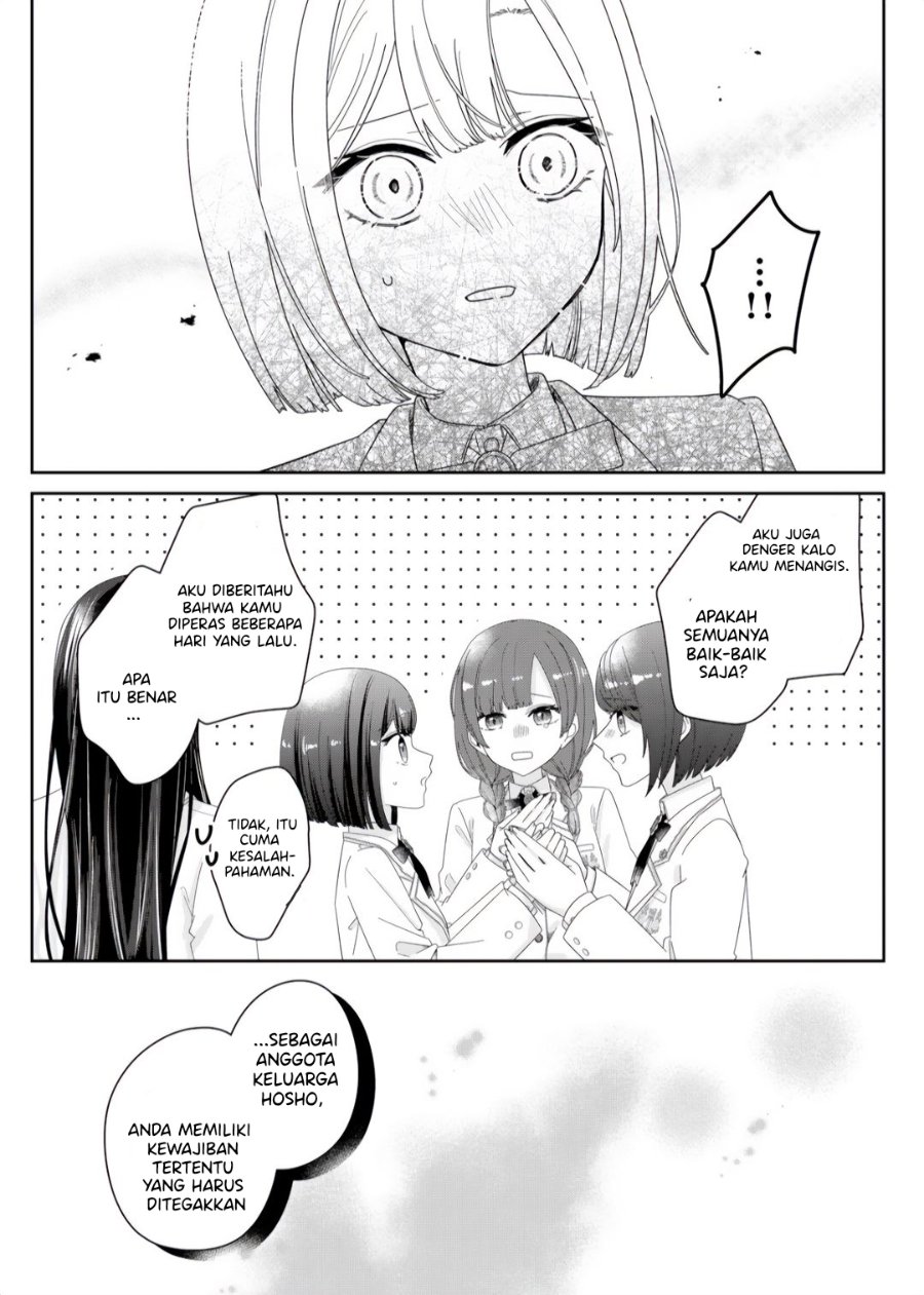 Kimi Meku Yoru ni Kogarete Chapter 4 - Page 5