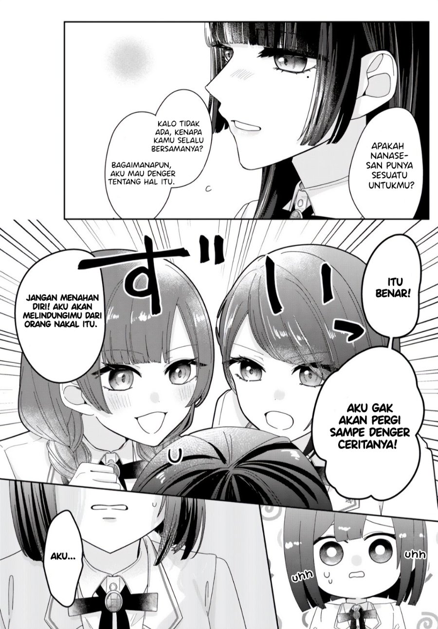 Kimi Meku Yoru ni Kogarete Chapter 4 - Page 6
