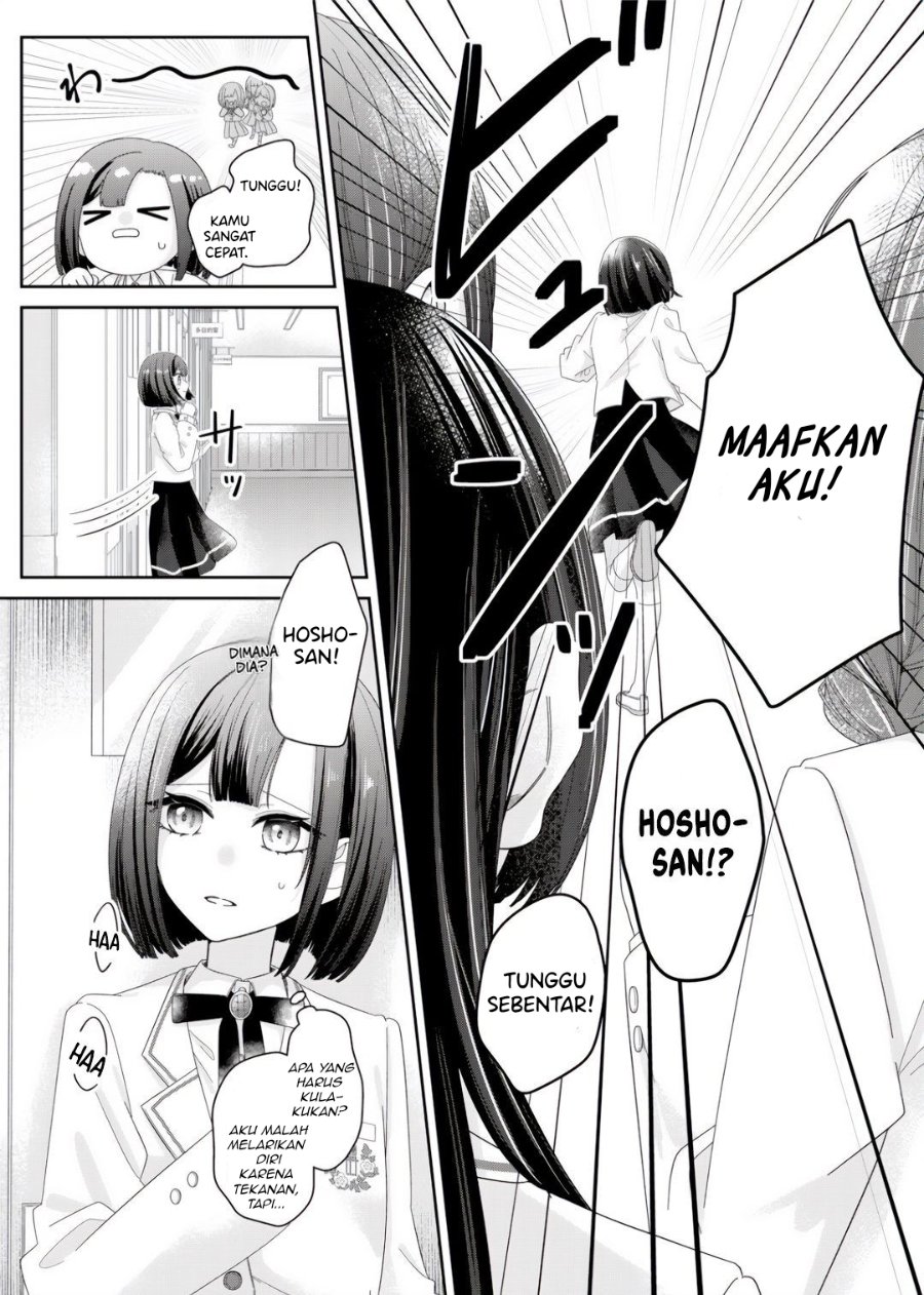 Kimi Meku Yoru ni Kogarete Chapter 4 - Page 7