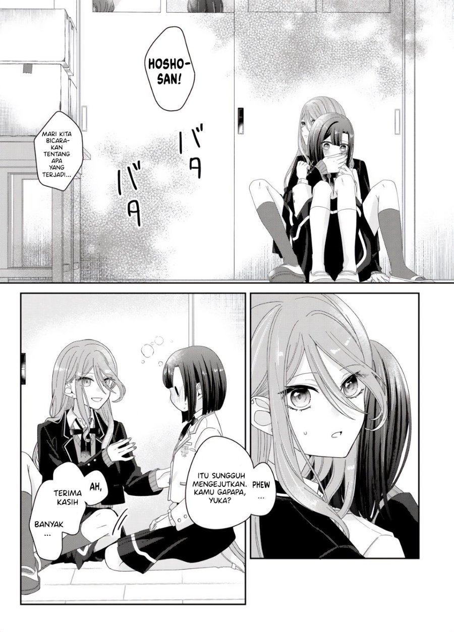 Kimi Meku Yoru ni Kogarete Chapter 4 - Page 9
