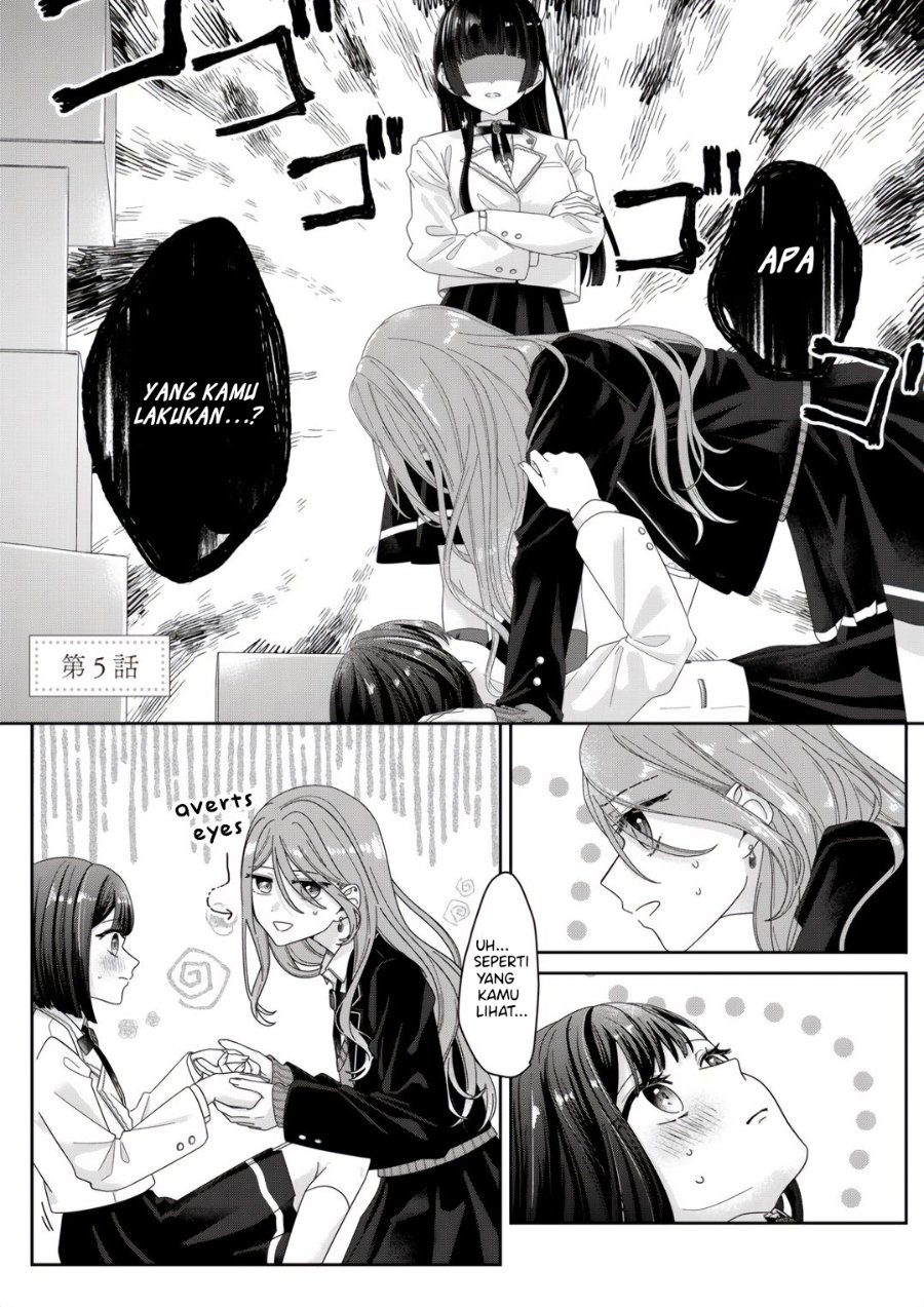 Kimi Meku Yoru ni Kogarete Chapter 5 - Page 1