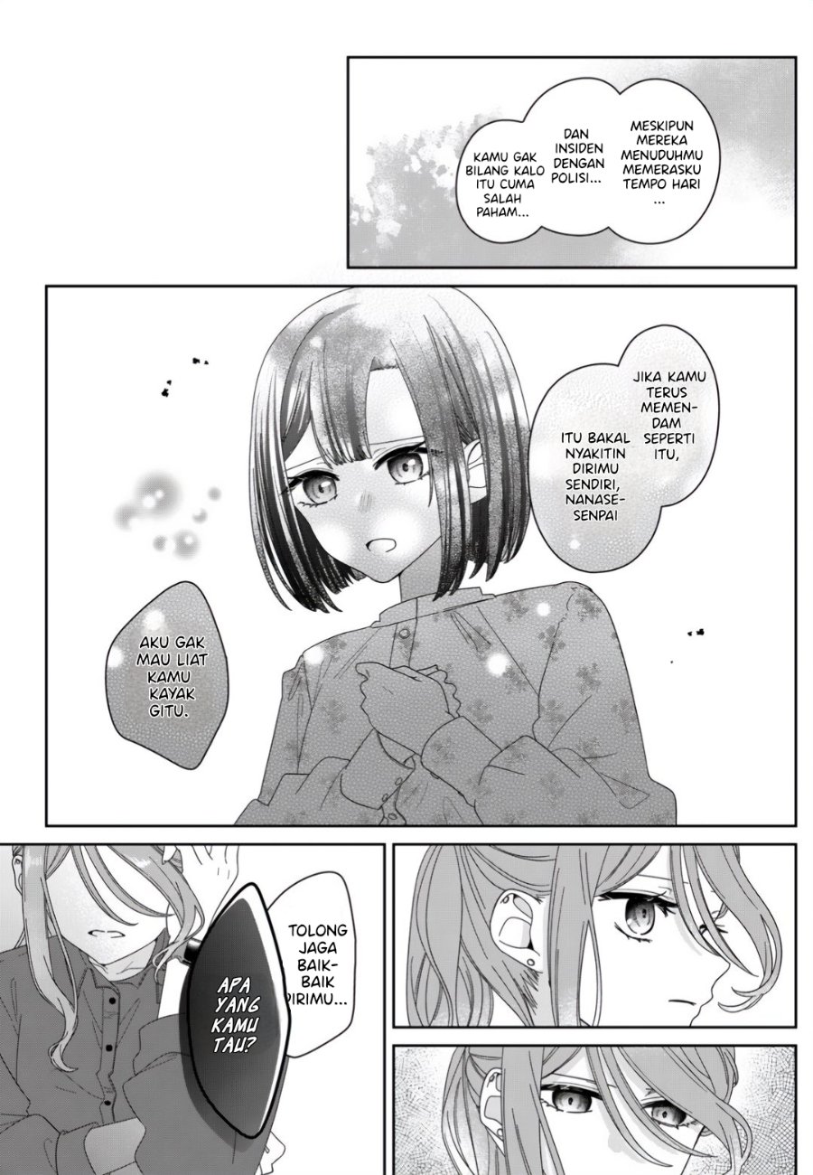 Kimi Meku Yoru ni Kogarete Chapter 5 - Page 15