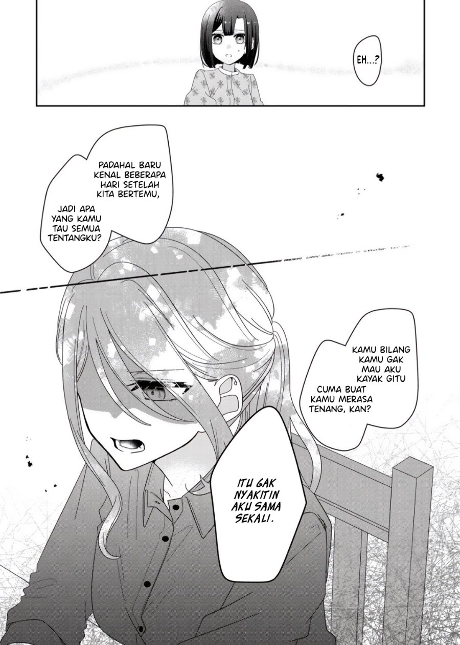 Kimi Meku Yoru ni Kogarete Chapter 5 - Page 16