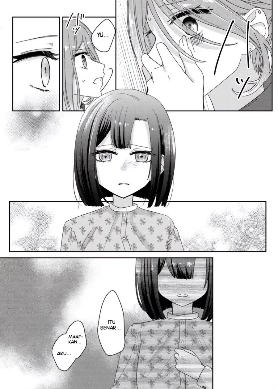 Kimi Meku Yoru ni Kogarete Chapter 5 - Page 17