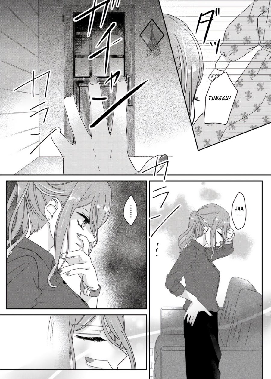 Kimi Meku Yoru ni Kogarete Chapter 5 - Page 18
