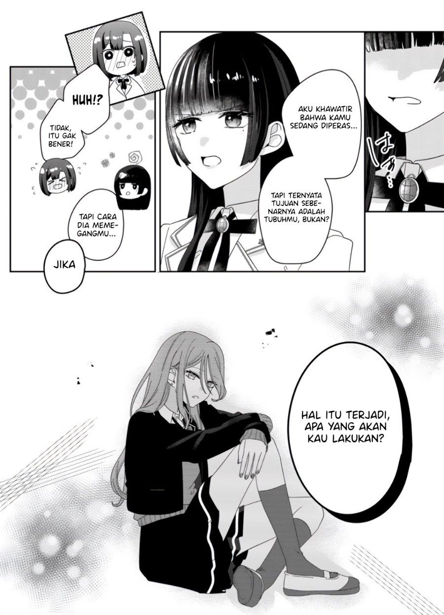 Kimi Meku Yoru ni Kogarete Chapter 5 - Page 2
