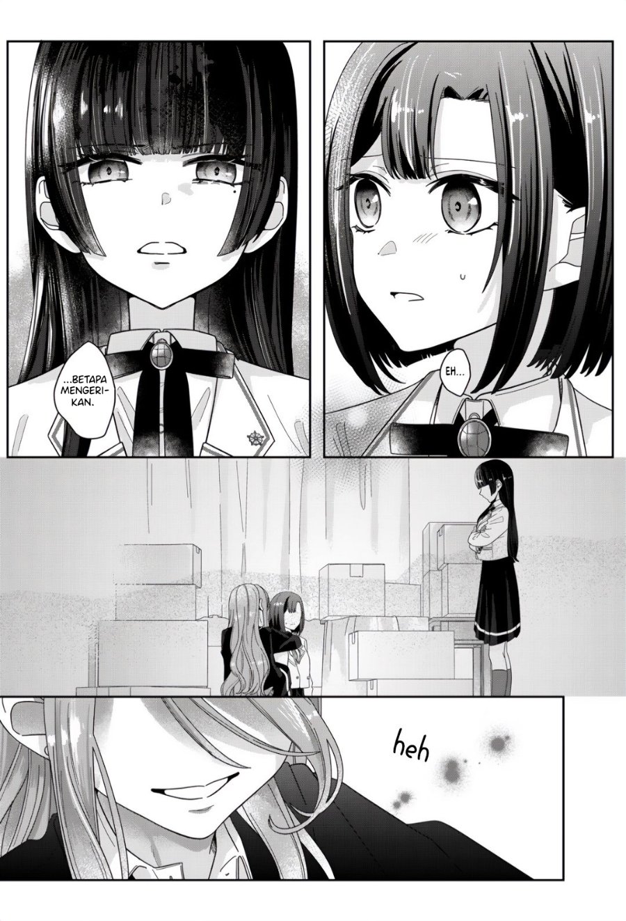 Kimi Meku Yoru ni Kogarete Chapter 5 - Page 3